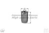 ASHUKI US102316 Fuel filter